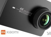 Test caméra Sport Xiaomi YI 4K, du haut de gamme démocratisée (avec Vidéo)