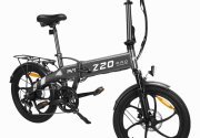 Le vélo électrique pliant et compact PVY Z20 PRO, (...) à la une