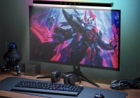 Deal Lampe moniteur gaming BlitzWolf BW CML2 Pro à (...)