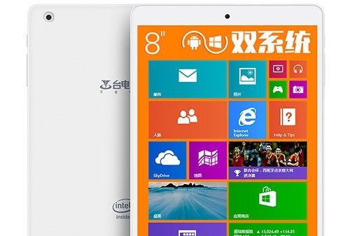 Test tablette Teclast X80HD, Android et Windows 10 à petit prix