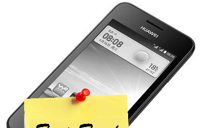 Huawei Ascend Y330 Smartphone 4 3G+ pouces noir à 29€90