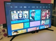 Test télévision Xiaomi MI TV 4A, la TV qui n'est pas pour nous