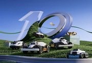 Anniversaire 10 ans MAMMOTION, promotion sur les robots (...) à la une