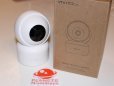 Test Caméra surveillance imilab C20 motorisée, la (...)