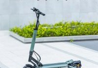 Deal Ausom GX1, une nouvelle trottinette électrique 80 km (…)