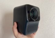 Bon plan relatif Le vidéoprojecteur smart et lumineux Wanbo T2 Max NEW (...)