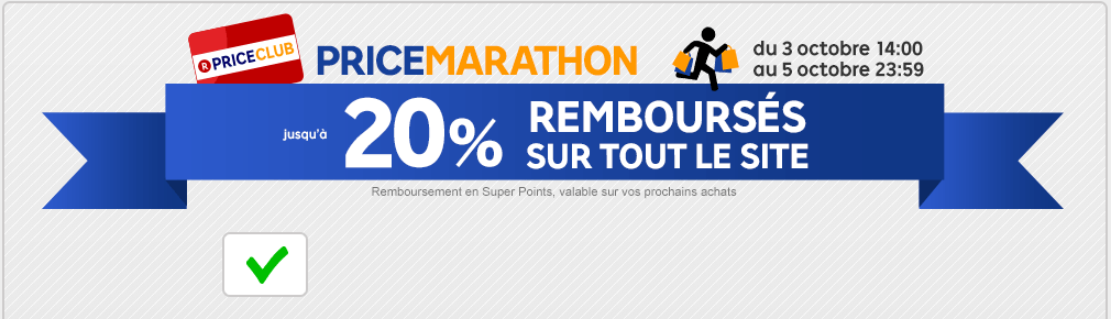 Marathon Priceminister, jusque -20% sur vos achats