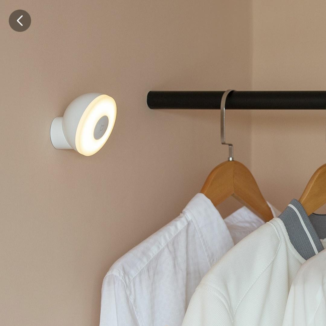 Lampe veilleuse Xiaomi Mijia MJYD02YL détection infrarouge base magnétique à 7.06€
