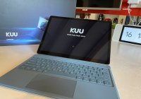 Test KUU Lebook, un PC convertible Chinois type (...)