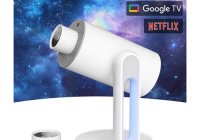 ETOE Starfish Plus, un vidéoprojecteur orientable, (...)