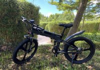Le VTT electrique Bezior X500 Pro, roues 26 pouces, (...)