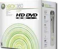 Moins de 200 € pour un lecteur DVD sur votre PC grace au lecteur DVD HD X360 de la XBOX 360 ! 