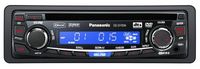 Panasonic lance un autoradio lecteur DivX