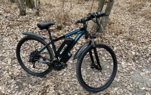 Le VTT électrique DUOTTS C29 , 29 pouces puissant à 839€ (...)