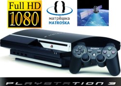 Conversion MKV vers M2TS, TRP vers TS, MKV vers DivX ... suivez les guides !