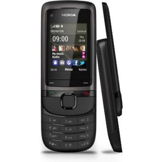 Nokia C2-05 gris en vente flash Orange 19€90 