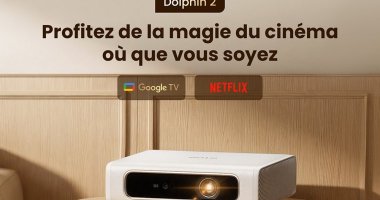 ETOE DOLPHIN 2, le projecteur portable RGB laser pour (...)