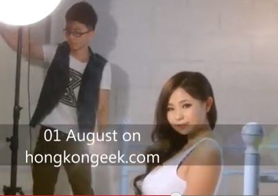 Surprise HongKongeek du 1er Aôut : interview et cadeau