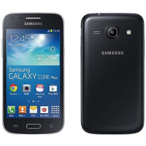 Smartphone Galaxy Core 4G à 98€64 (ODR)