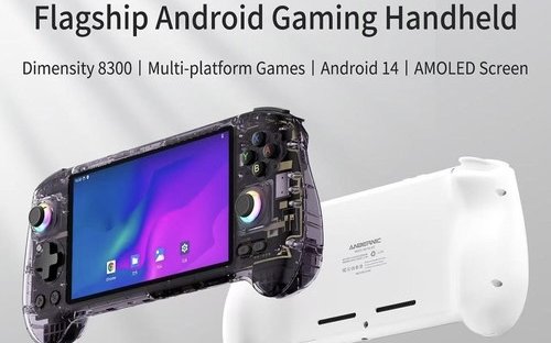 Anbernic RG557, la nouvelle console retrogaming de (...)