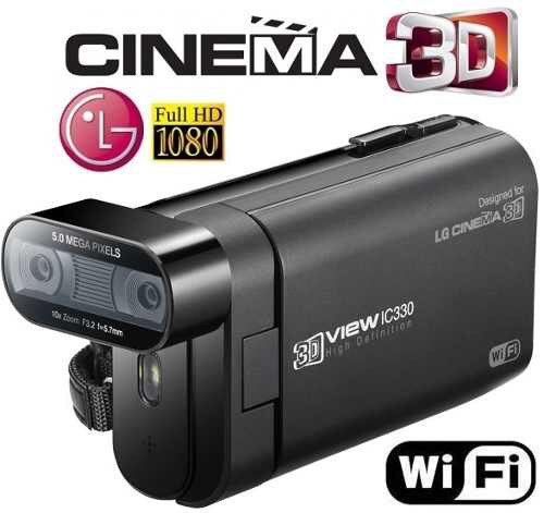 Camescope Full HD 3D Wifi LG Cinema DXG IC330 à 52,43 livré
