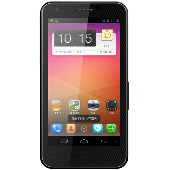 Smartphone ANDROID HAIER W910 Etanche Gorilla Glass IP54 DUAL CORE 1.5GHZ IPS HD à 105€ livré !