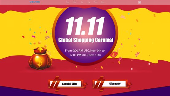 Offres Smartphone Vernee pour le 11.11 offres spéciales et concours