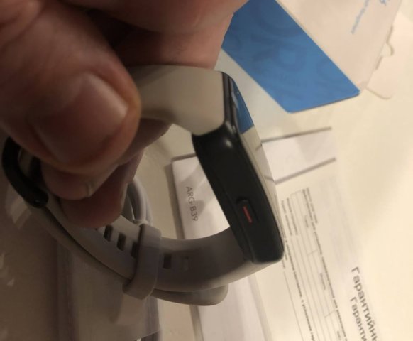 Un bouton latéral