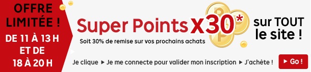 Bouquet final SuperSemaine Priceminister, LG G3 à 295€ après Superpoints