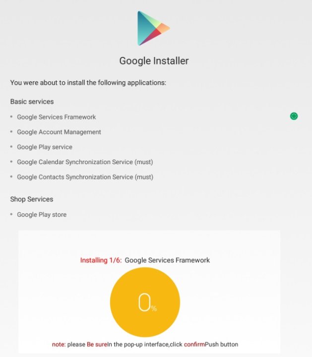 Le logiciel GOOGLE INSTALLER V2