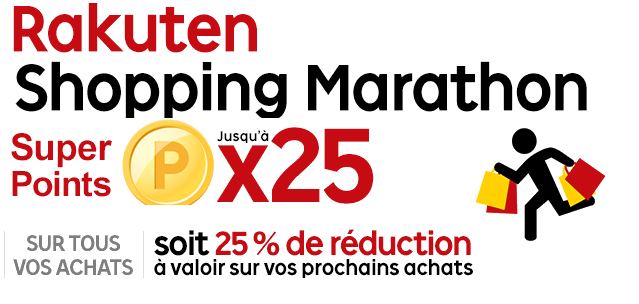 Lancement du Marathon Priceminister, de -10% sur tout pour tous à -25% pour les Platinums !