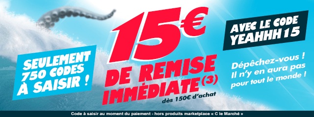 Réduction de 15€ pour 150€ d'achat chez CDiscount