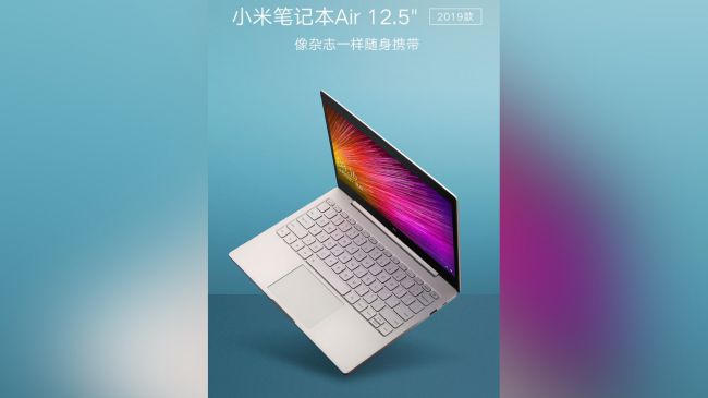 Un nouveau Notebook Xiaomi AIR 12.5″ édition 2019 lancé sans fracas