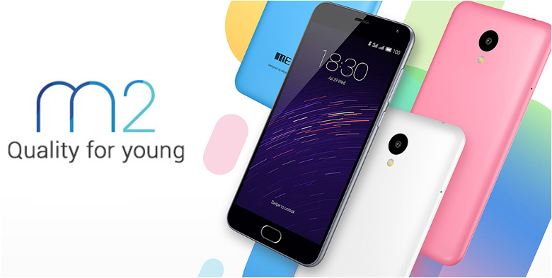 Smartphone Meizu M2 blanc ou bleu HD 4G à 99€ (ODR 30€)