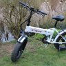 Le Fat Bike électrique pliant ENGWE EP-2 PRO version (...) deal hot